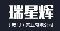 南京華強(qiáng)電子有限公司